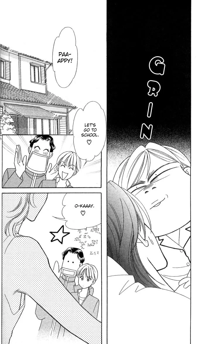 Read Itadakimasu chapter 7 image 15 on Lezhin