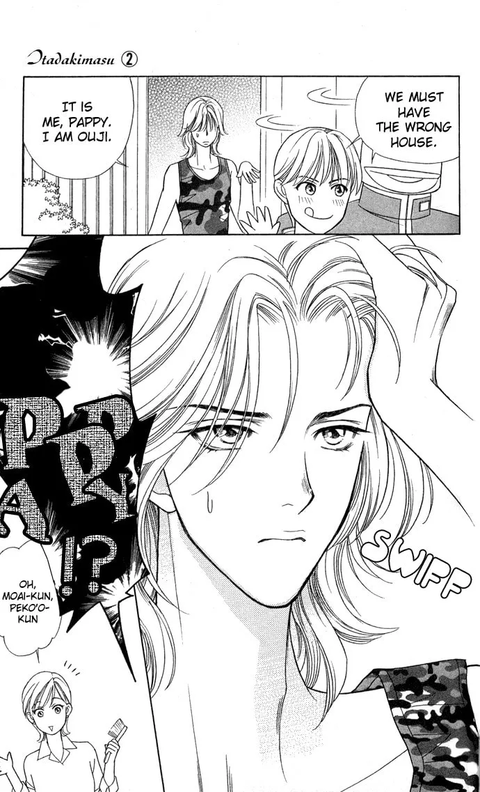 Read Itadakimasu chapter 7 image 16 on Lezhin