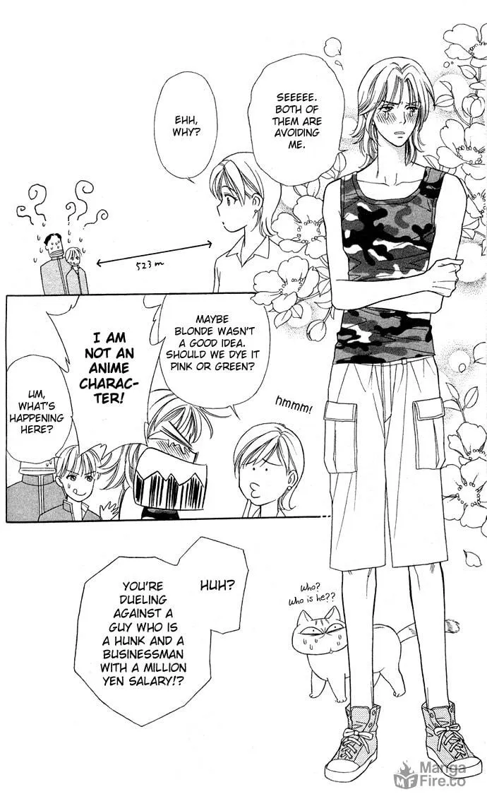 Read Itadakimasu chapter 7 image 17 on Lezhin