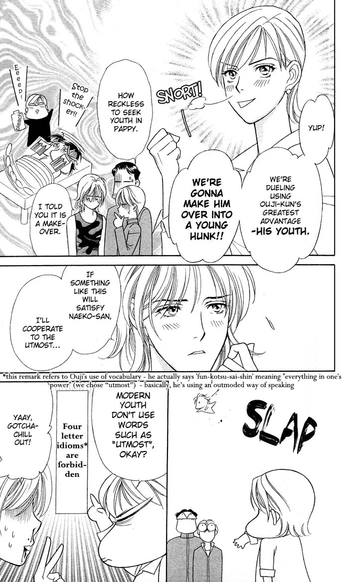 Read Itadakimasu chapter 7 image 18 on Lezhin