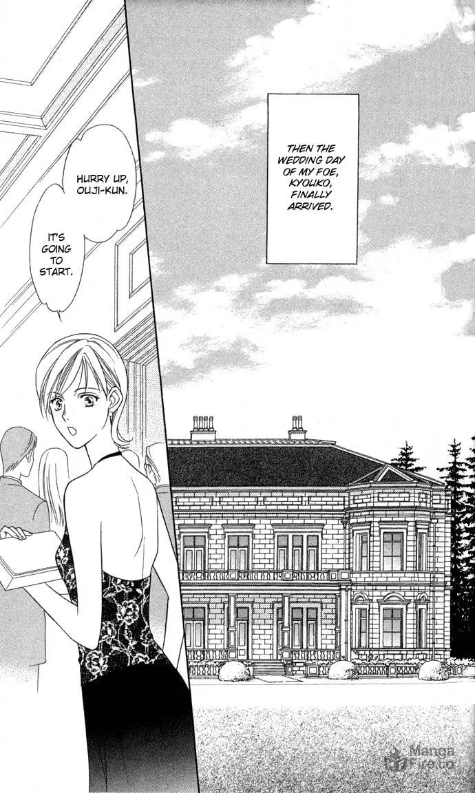 Read Itadakimasu chapter 7 image 20 on Lezhin