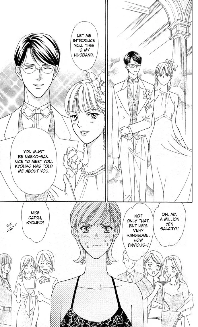 Read Itadakimasu chapter 7 image 22 on Lezhin