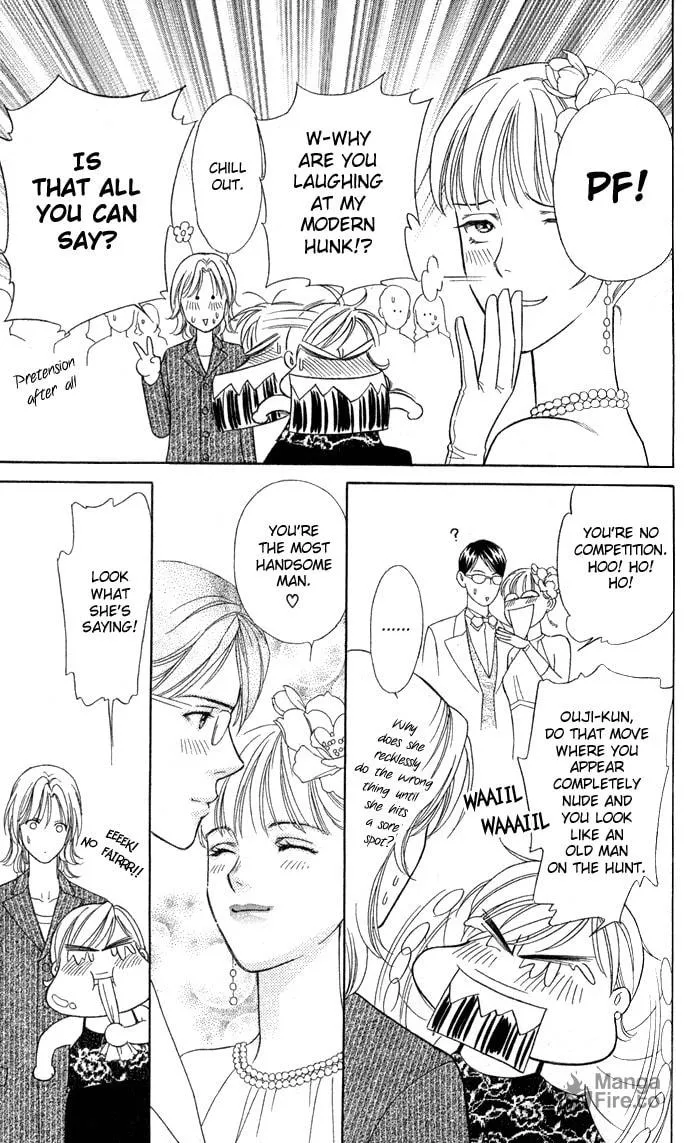 Read Itadakimasu chapter 7 image 24 on Lezhin