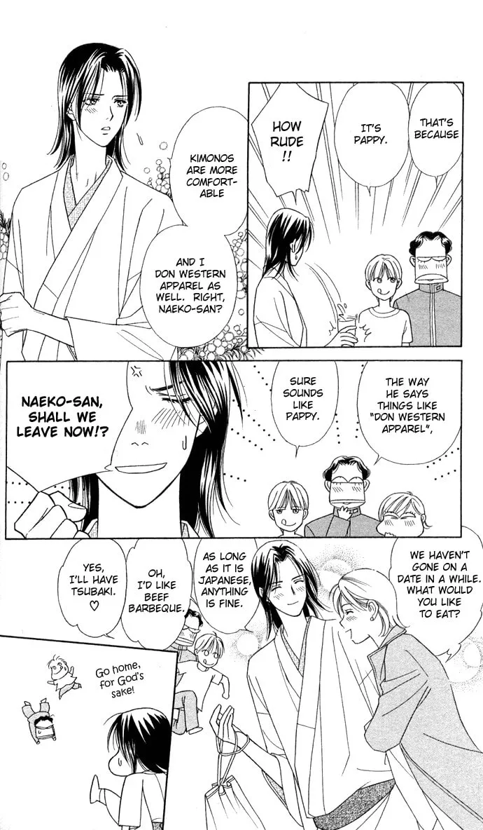 Read Itadakimasu chapter 7 image 3 on Lezhin