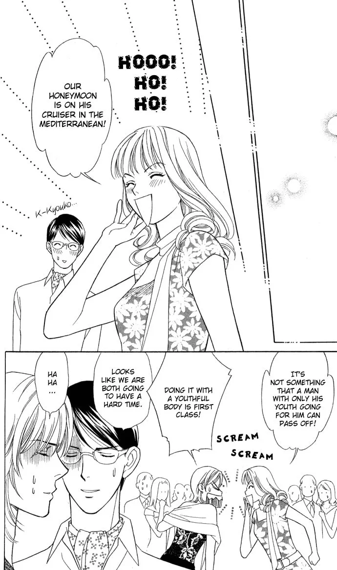 Read Itadakimasu chapter 7 image 31 on Lezhin