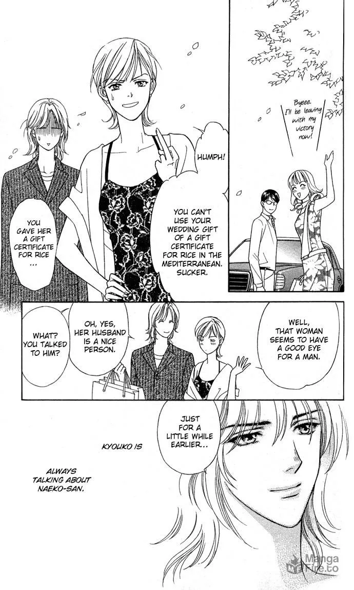 Read Itadakimasu chapter 7 image 32 on Lezhin