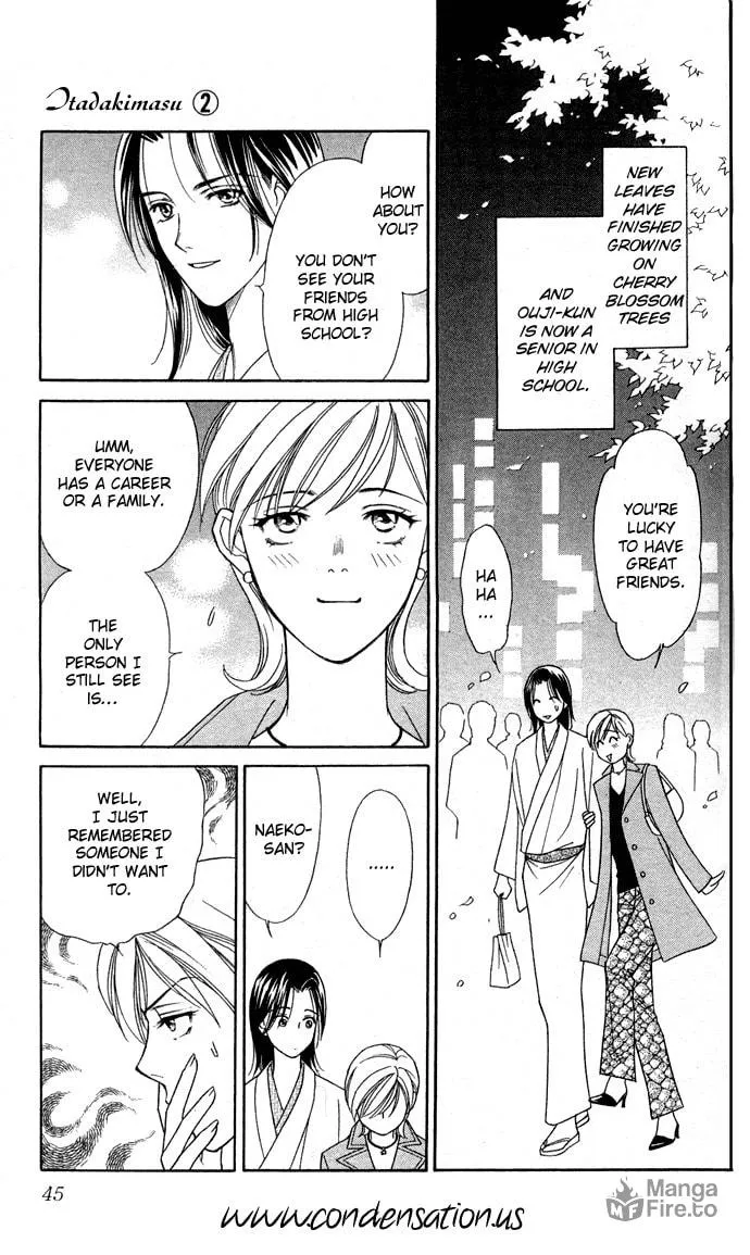 Read Itadakimasu chapter 7 image 4 on Lezhin