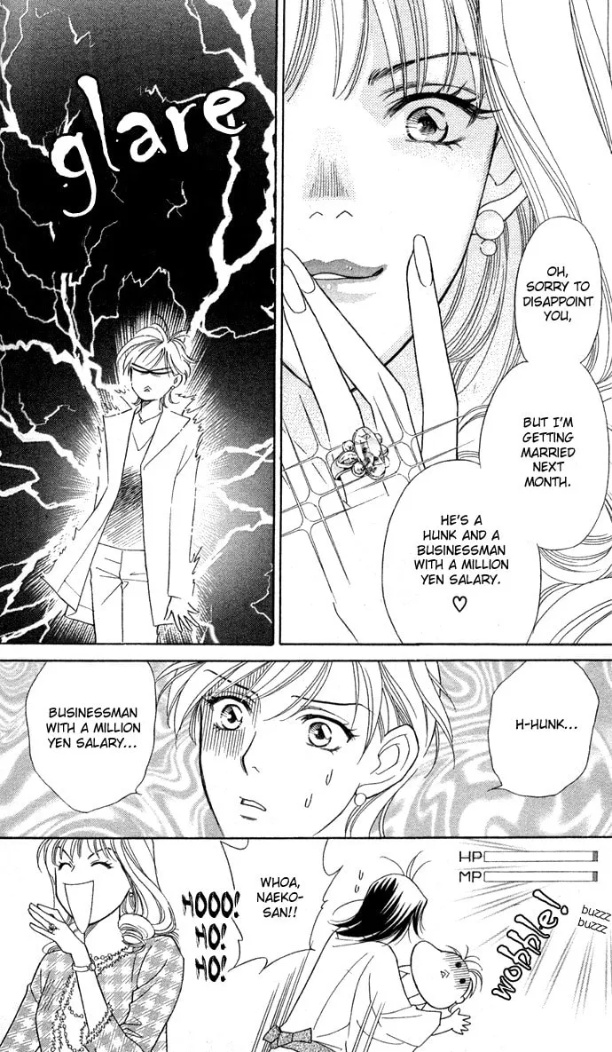 Read Itadakimasu chapter 7 image 7 on Lezhin