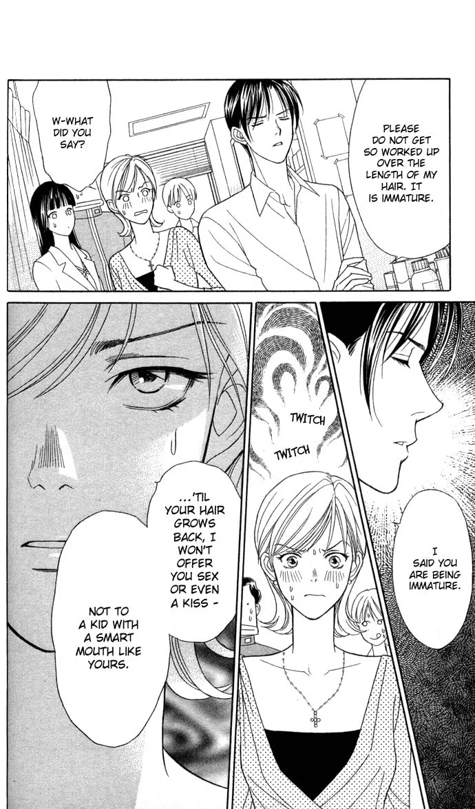 Read Itadakimasu chapter 8 image 15 on Lezhin