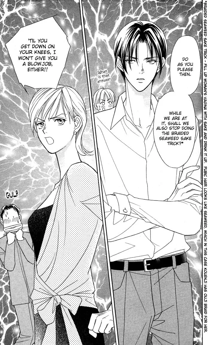 Read Itadakimasu chapter 8 image 16 on Lezhin