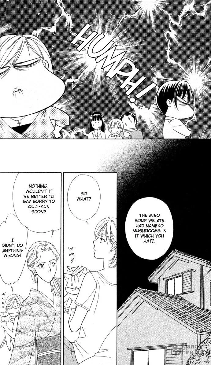 Read Itadakimasu chapter 8 image 17 on Lezhin
