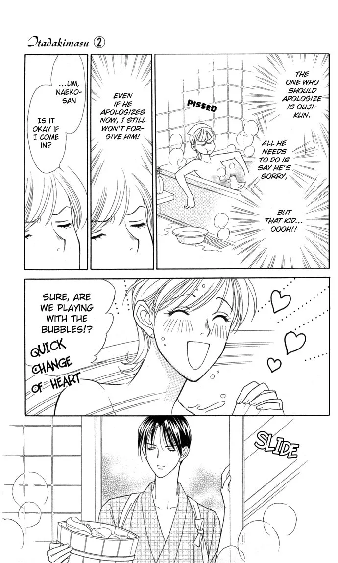 Read Itadakimasu chapter 8 image 18 on Lezhin