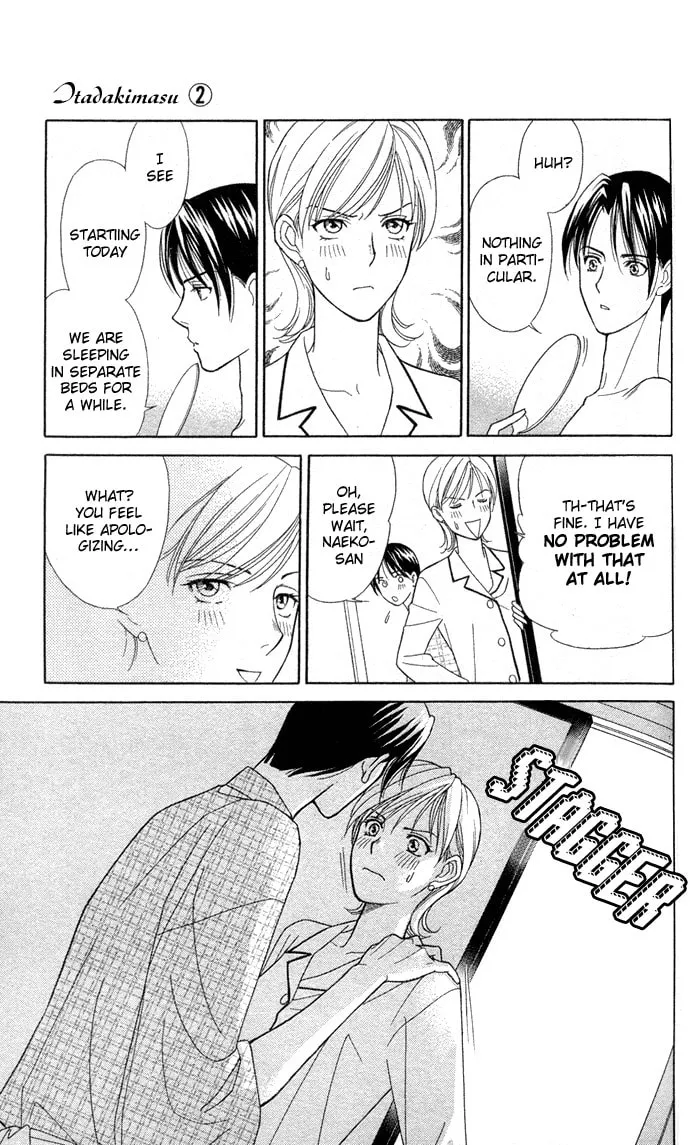 Read Itadakimasu chapter 8 image 22 on Lezhin