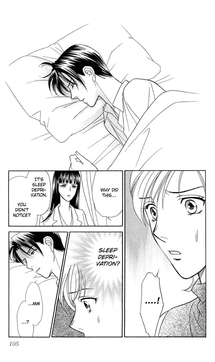 Read Itadakimasu chapter 8 image 28 on Lezhin