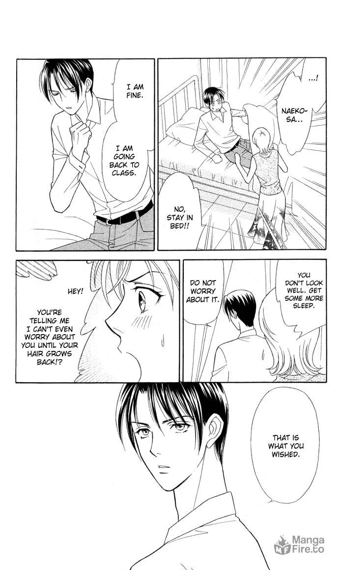 Read Itadakimasu chapter 8 image 29 on Lezhin