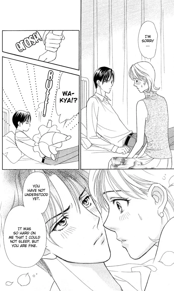 Read Itadakimasu chapter 8 image 33 on Lezhin