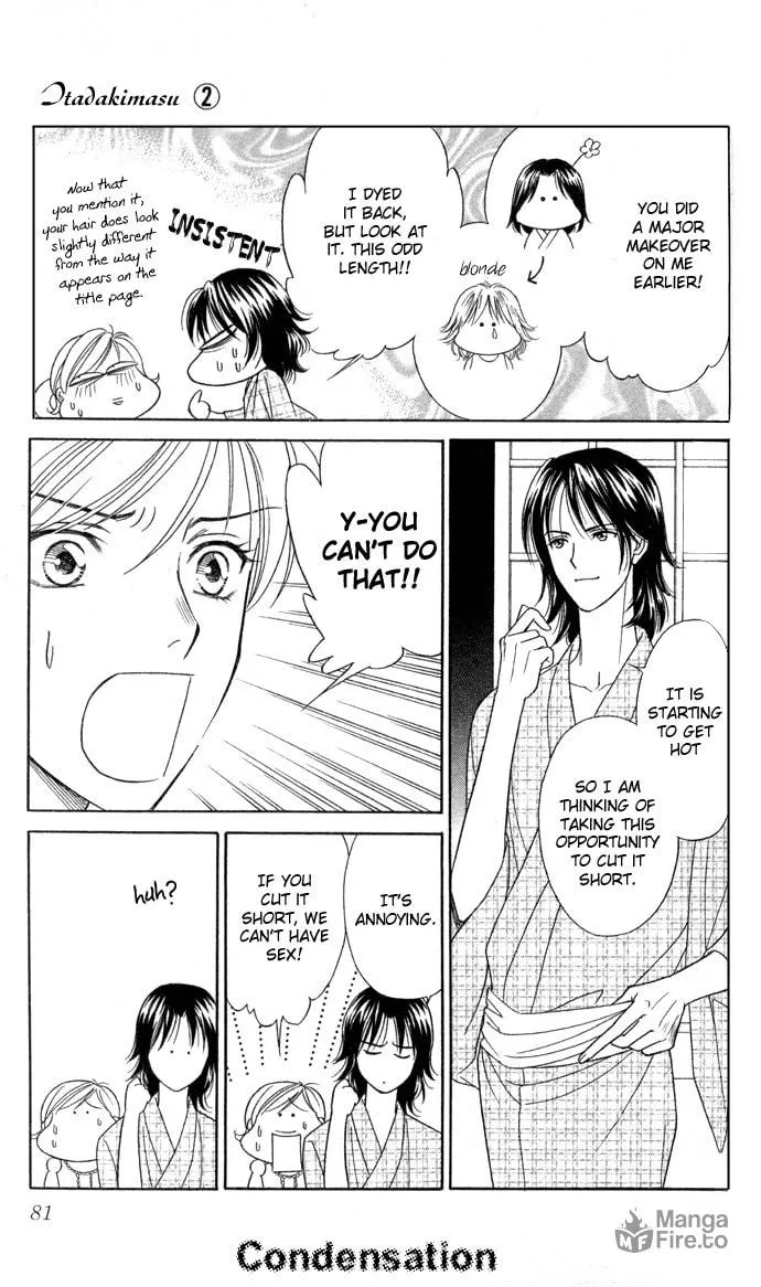 Read Itadakimasu chapter 8 image 4 on Lezhin