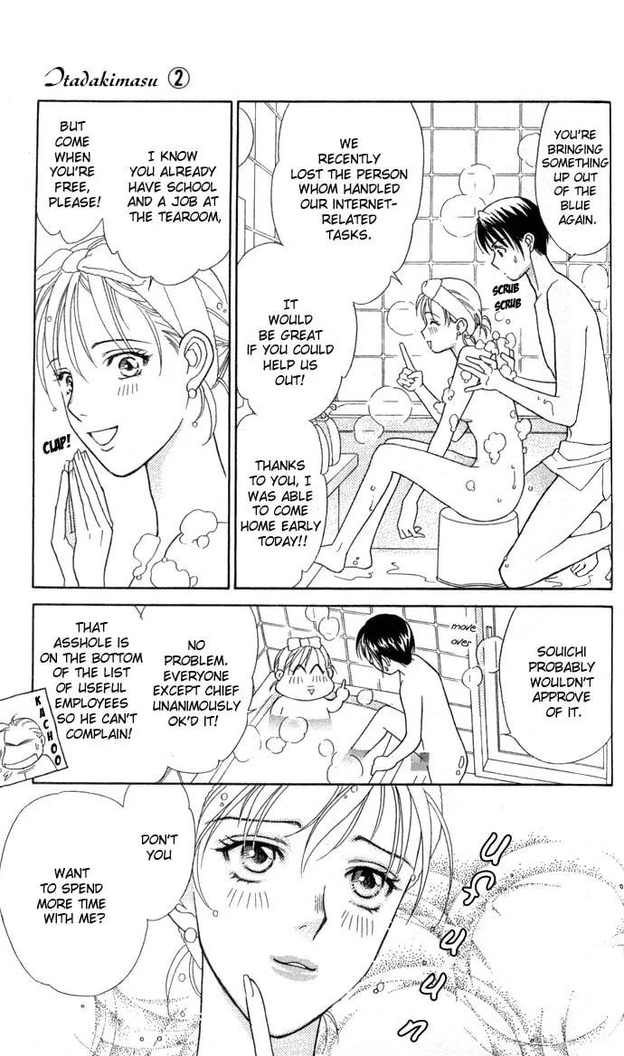 Read Itadakimasu chapter 9 image 10 on Lezhin