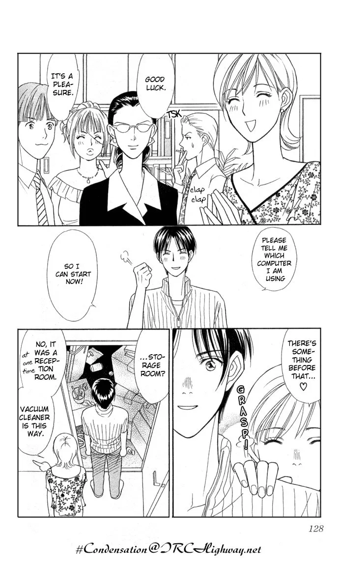 Read Itadakimasu chapter 9 image 13 on Lezhin