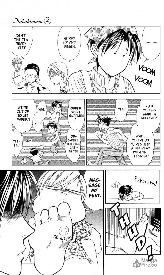 Read Itadakimasu chapter 9 image 14 on Lezhin