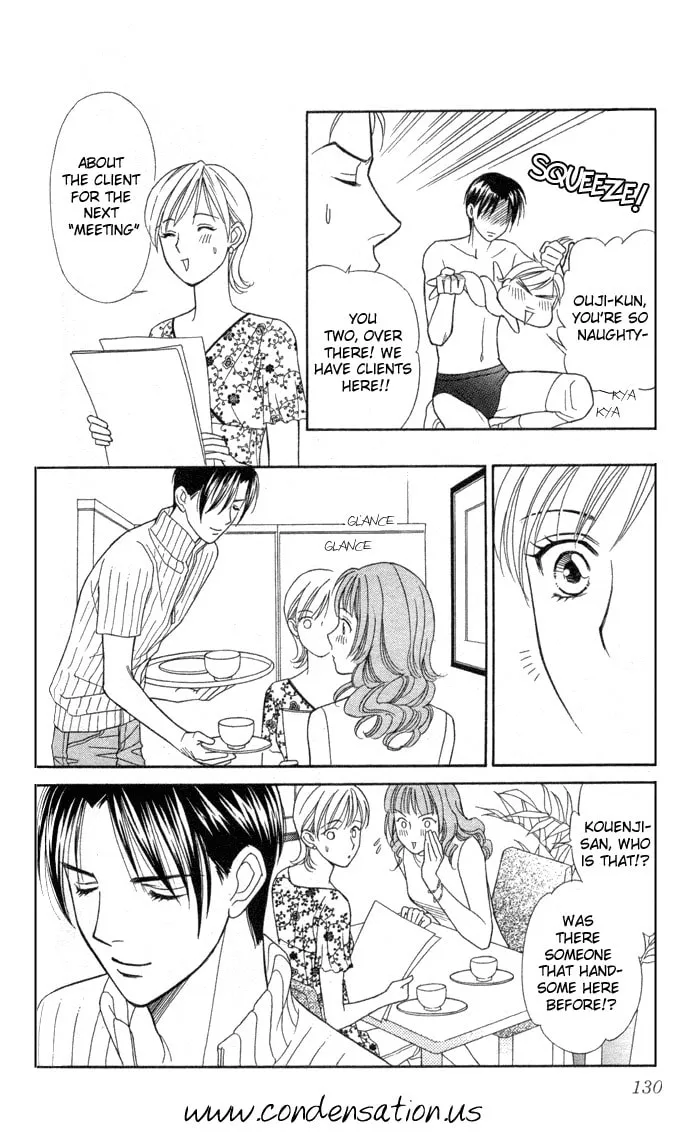 Read Itadakimasu chapter 9 image 15 on Lezhin
