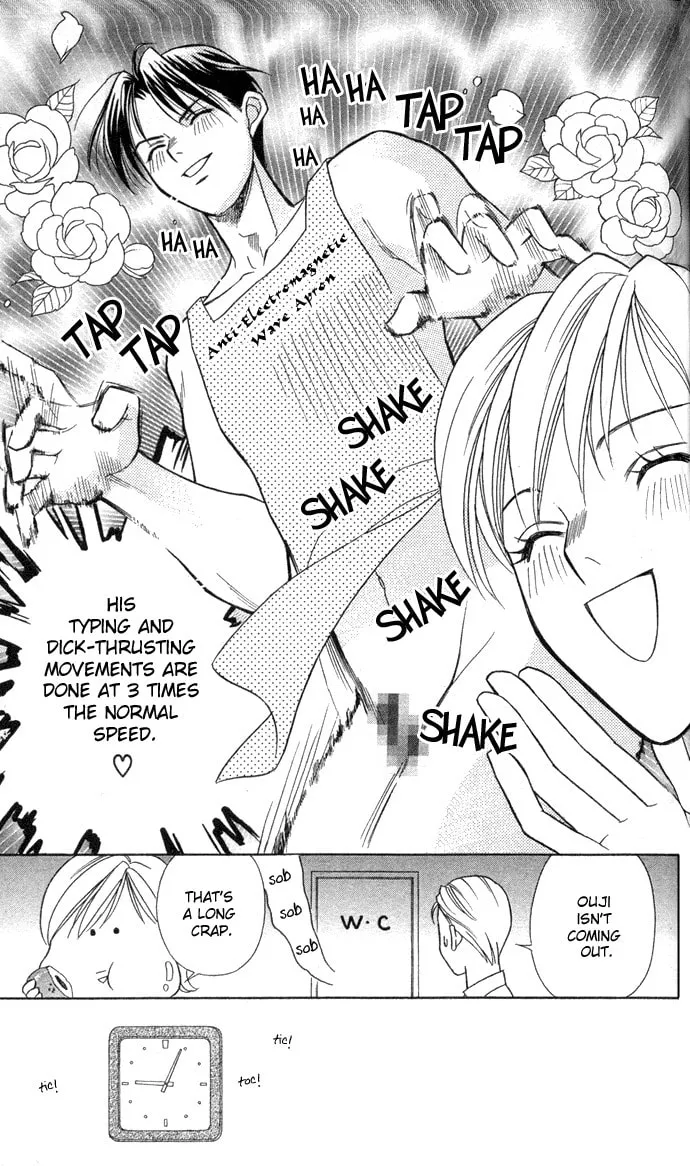 Read Itadakimasu chapter 9 image 18 on Lezhin