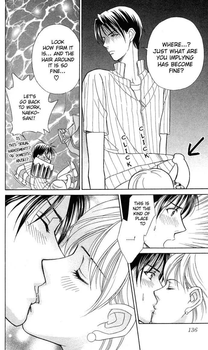 Read Itadakimasu chapter 9 image 21 on Lezhin