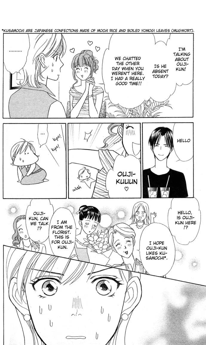 Read Itadakimasu chapter 9 image 25 on Lezhin