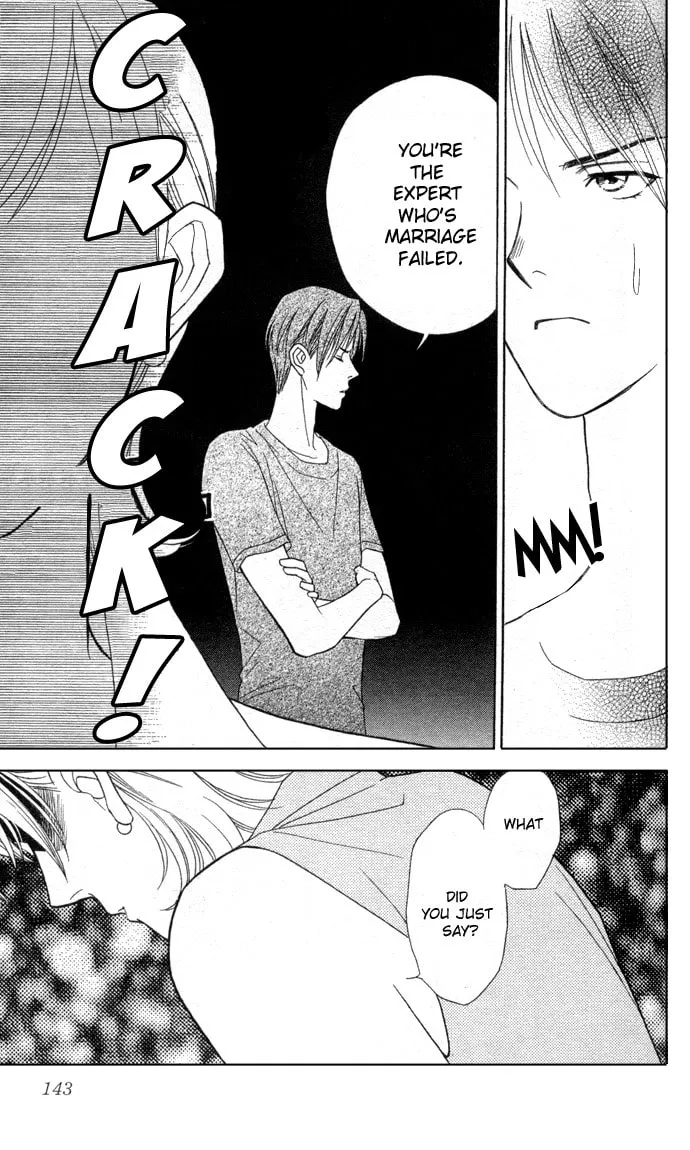 Read Itadakimasu chapter 9 image 28 on Lezhin