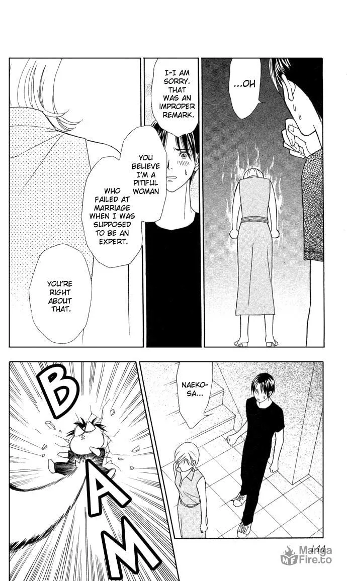Read Itadakimasu chapter 9 image 29 on Lezhin