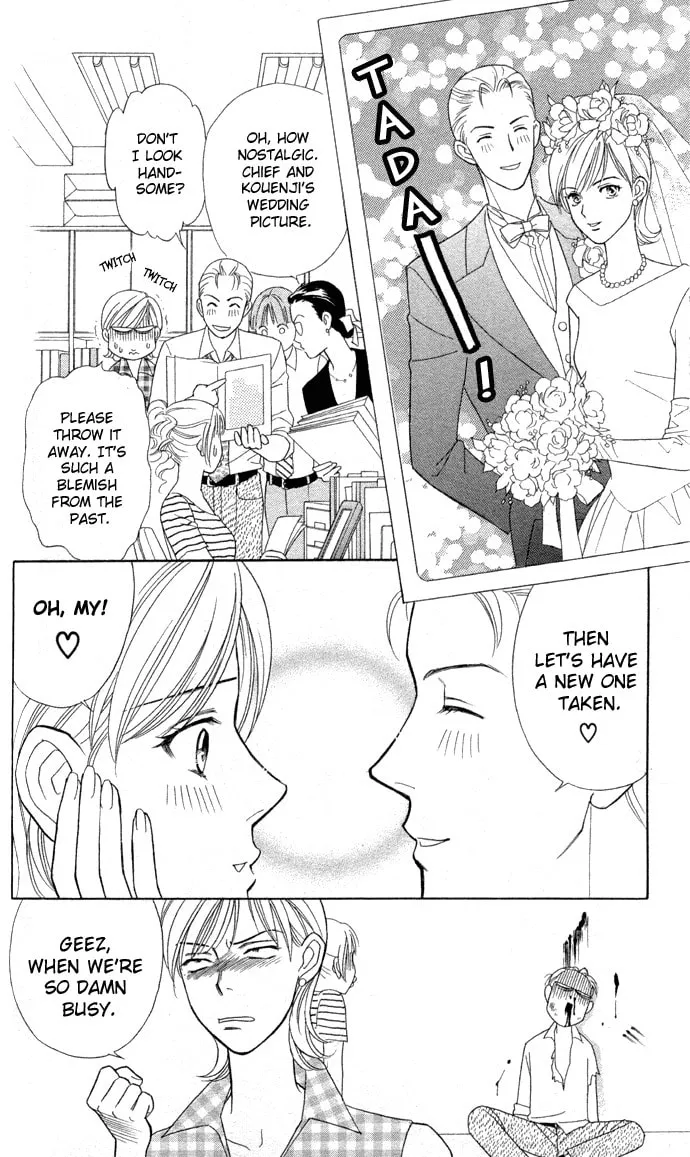 Read Itadakimasu chapter 9 image 3 on Lezhin