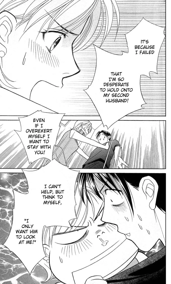 Read Itadakimasu chapter 9 image 30 on Lezhin