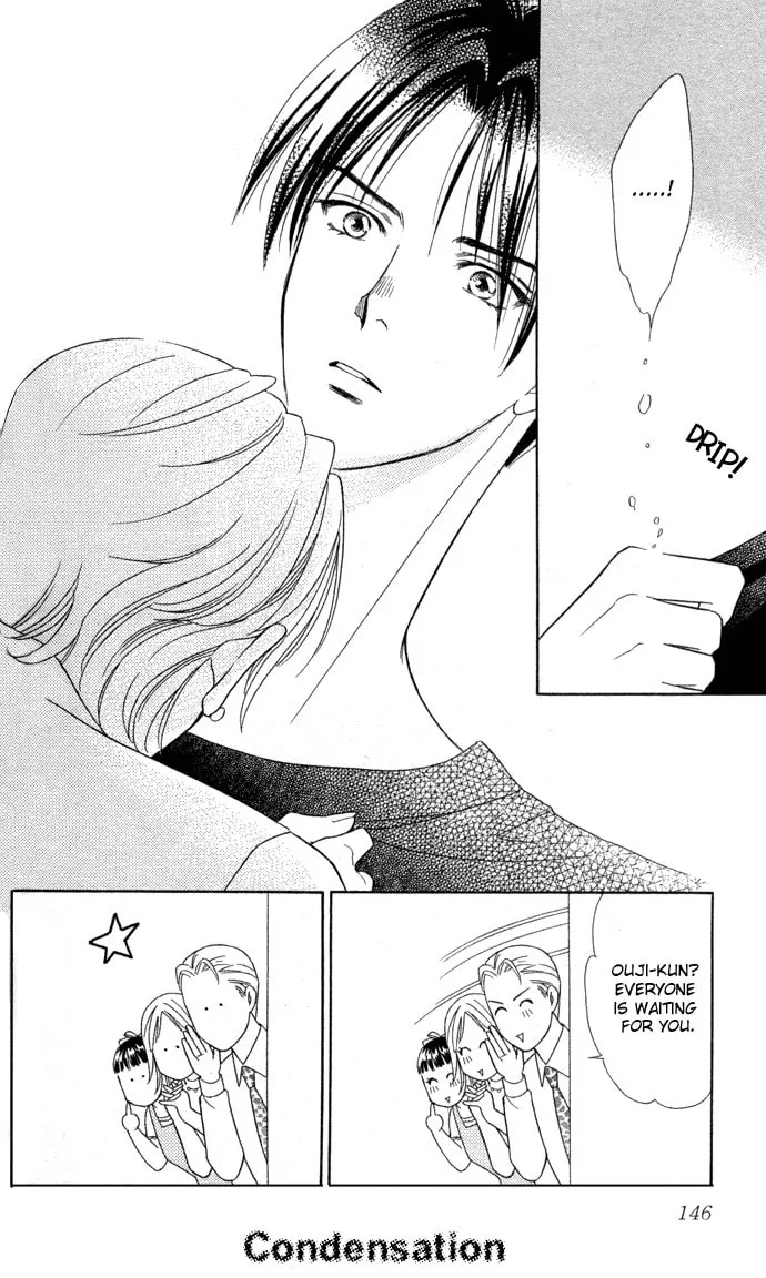 Read Itadakimasu chapter 9 image 31 on Lezhin