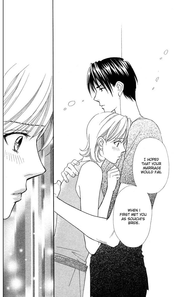 Read Itadakimasu chapter 9 image 33 on Lezhin