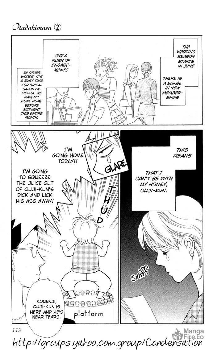 Read Itadakimasu chapter 9 image 4 on Lezhin