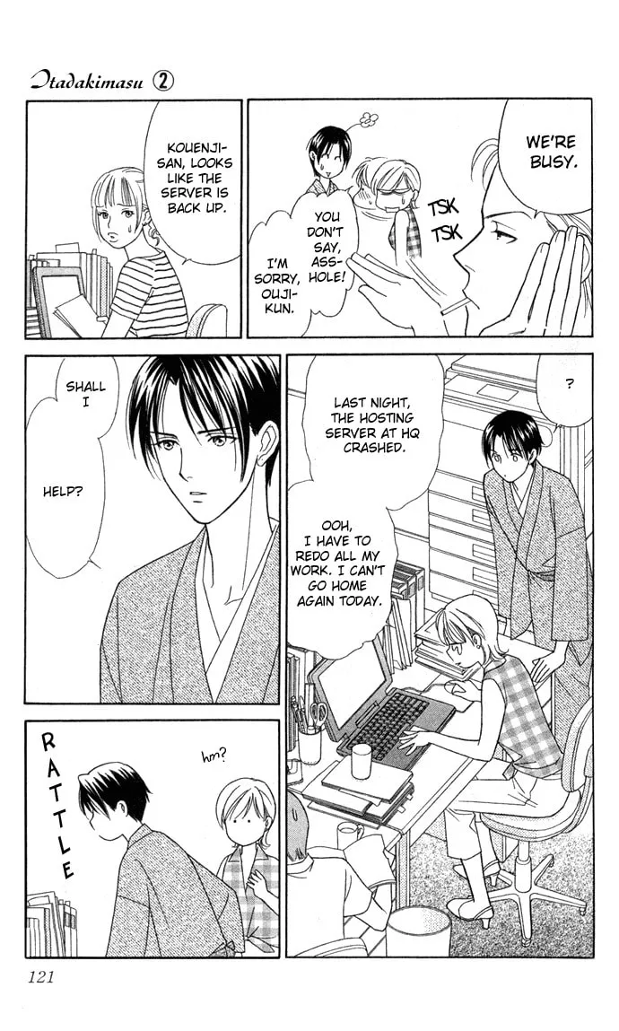 Read Itadakimasu chapter 9 image 6 on Lezhin