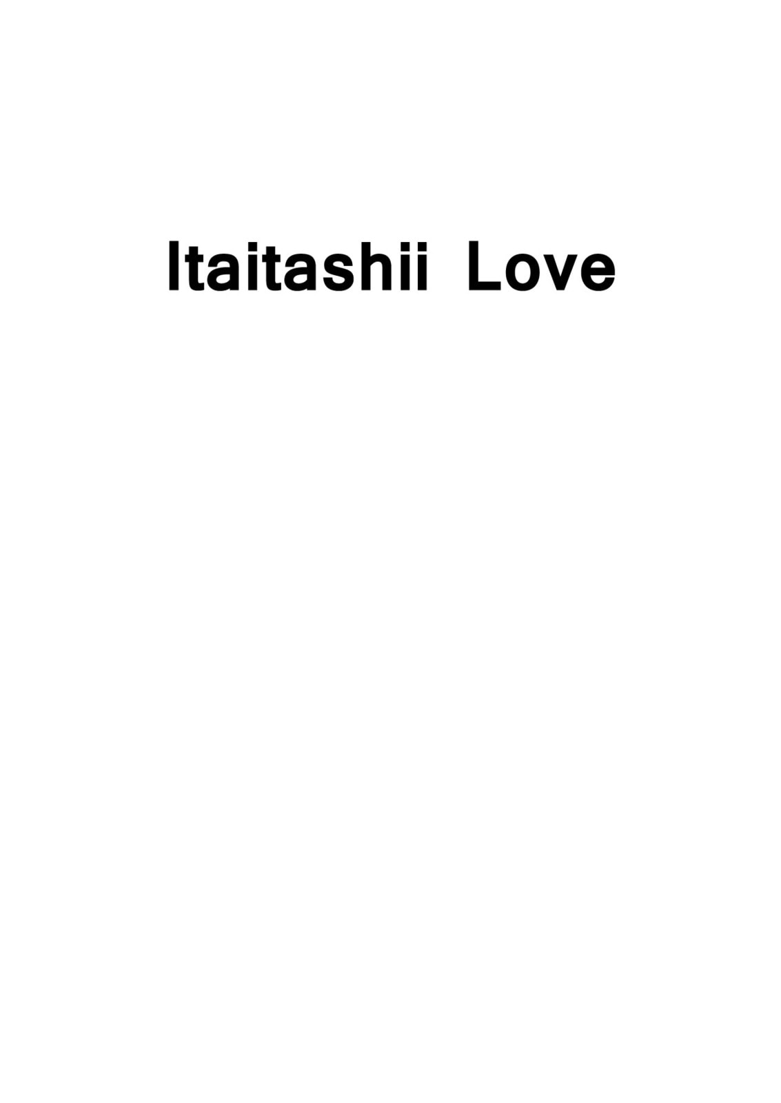 Read Itaitashii Love chapter 1 image 1 on Lezhin