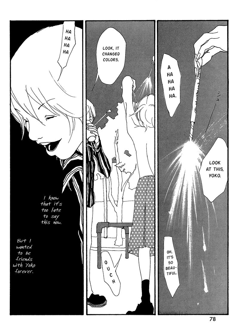 Read Itaitashii Love chapter 10 image 1 on Lezhin