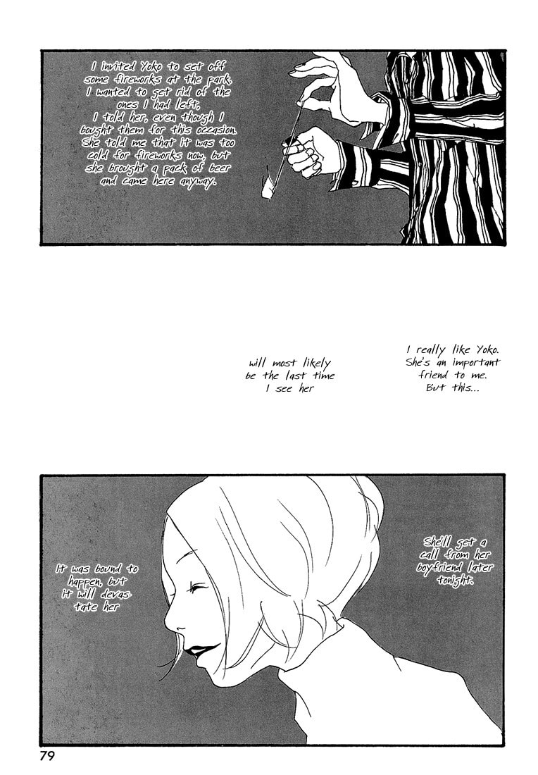 Read Itaitashii Love chapter 10 image 2 on Lezhin