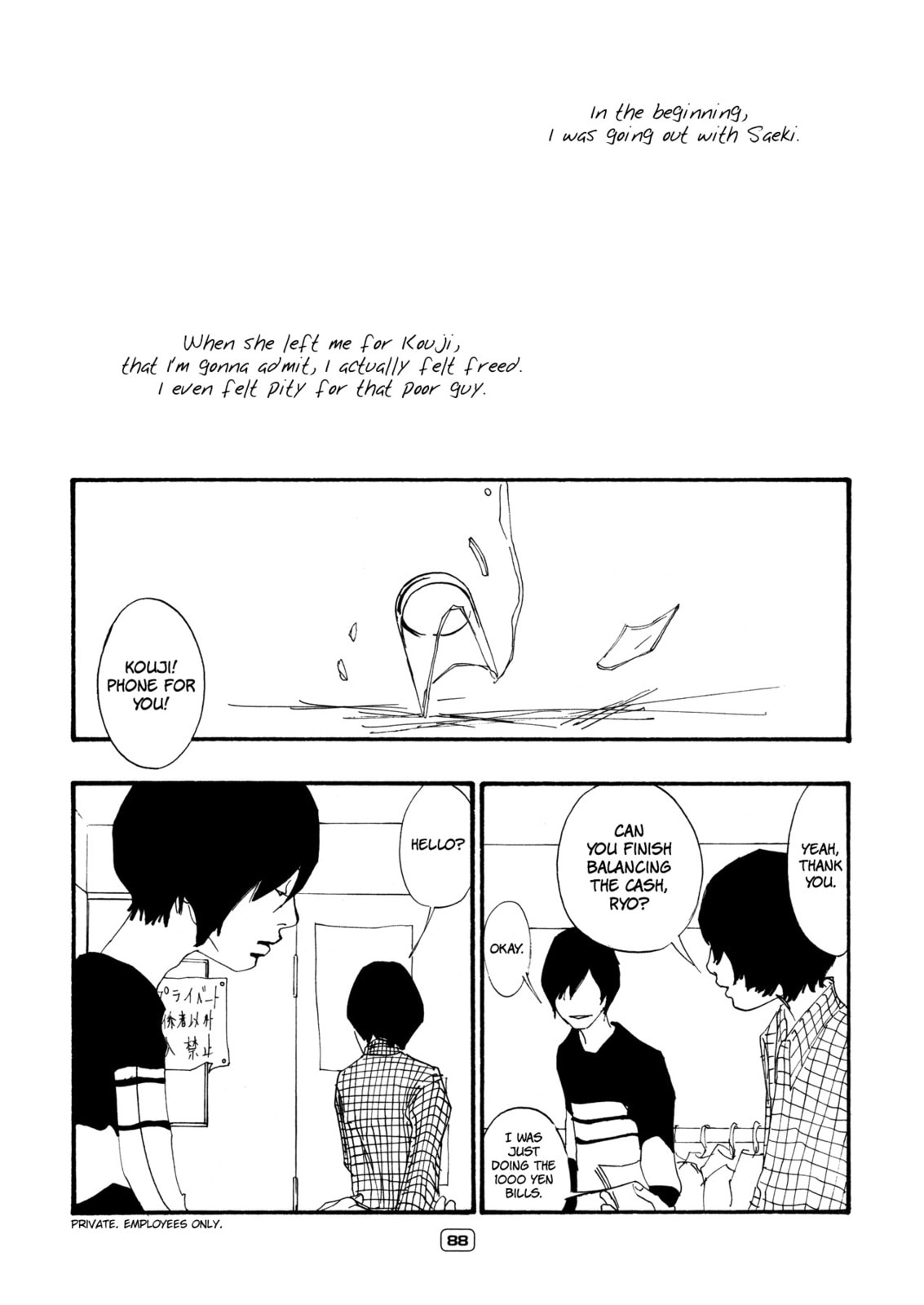 Read Itaitashii Love chapter 11 image 1 on Lezhin