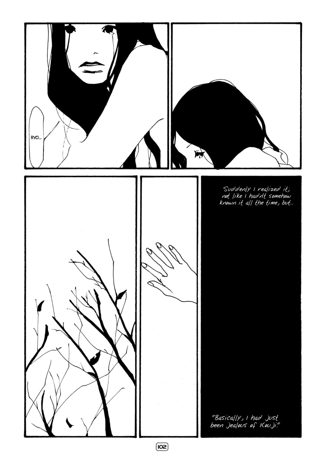 Read Itaitashii Love chapter 12 image 7 on Lezhin