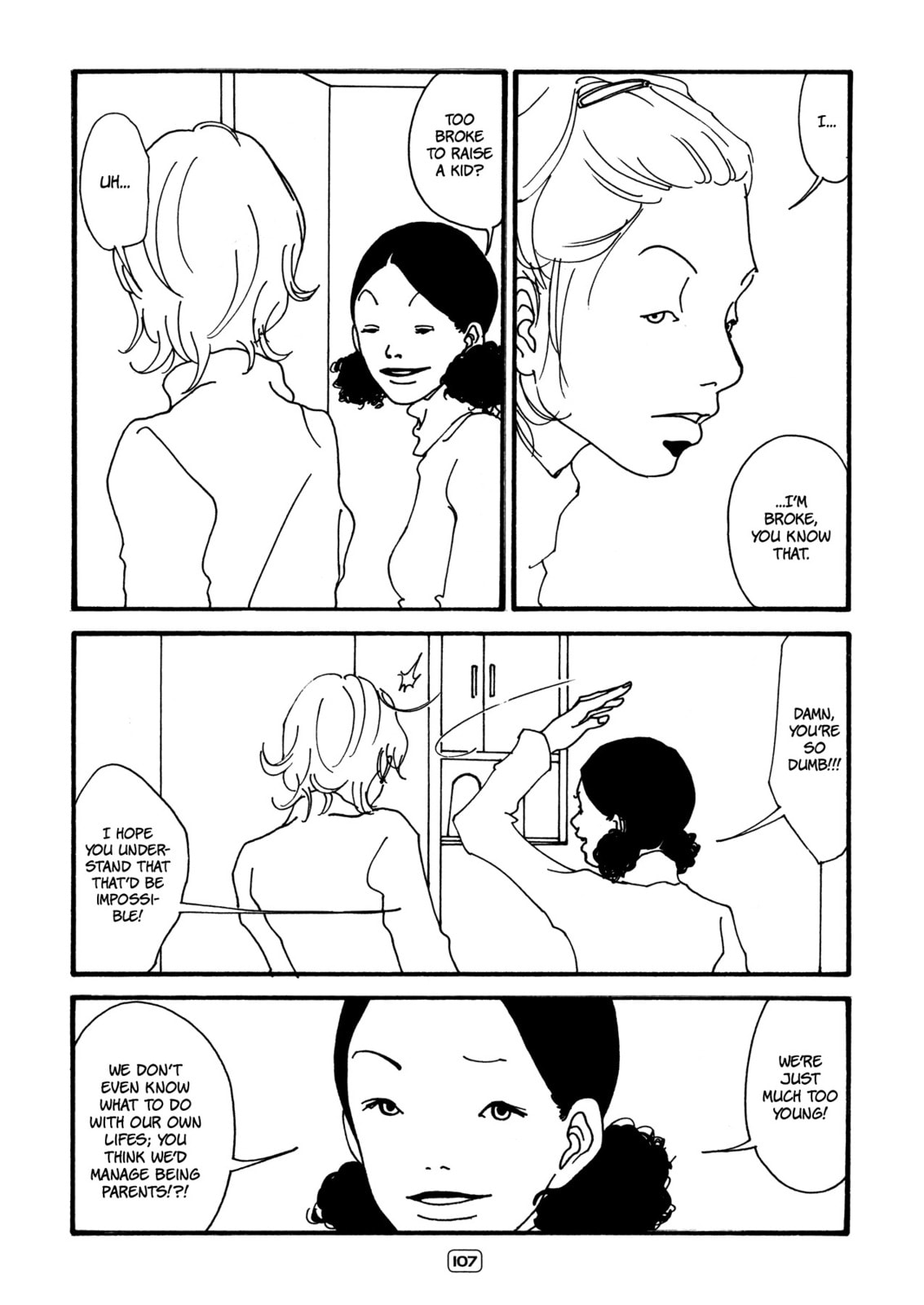 Read Itaitashii Love chapter 13 image 4 on Lezhin