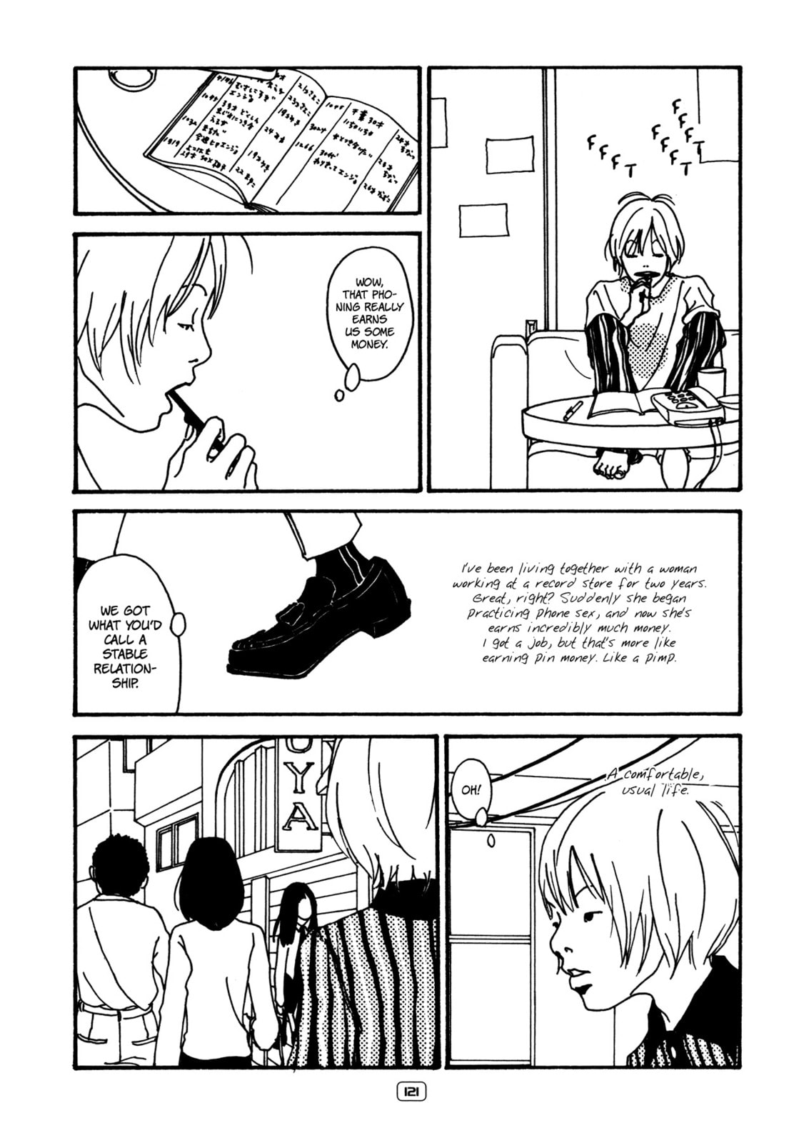 Read Itaitashii Love chapter 15 image 2 on Lezhin