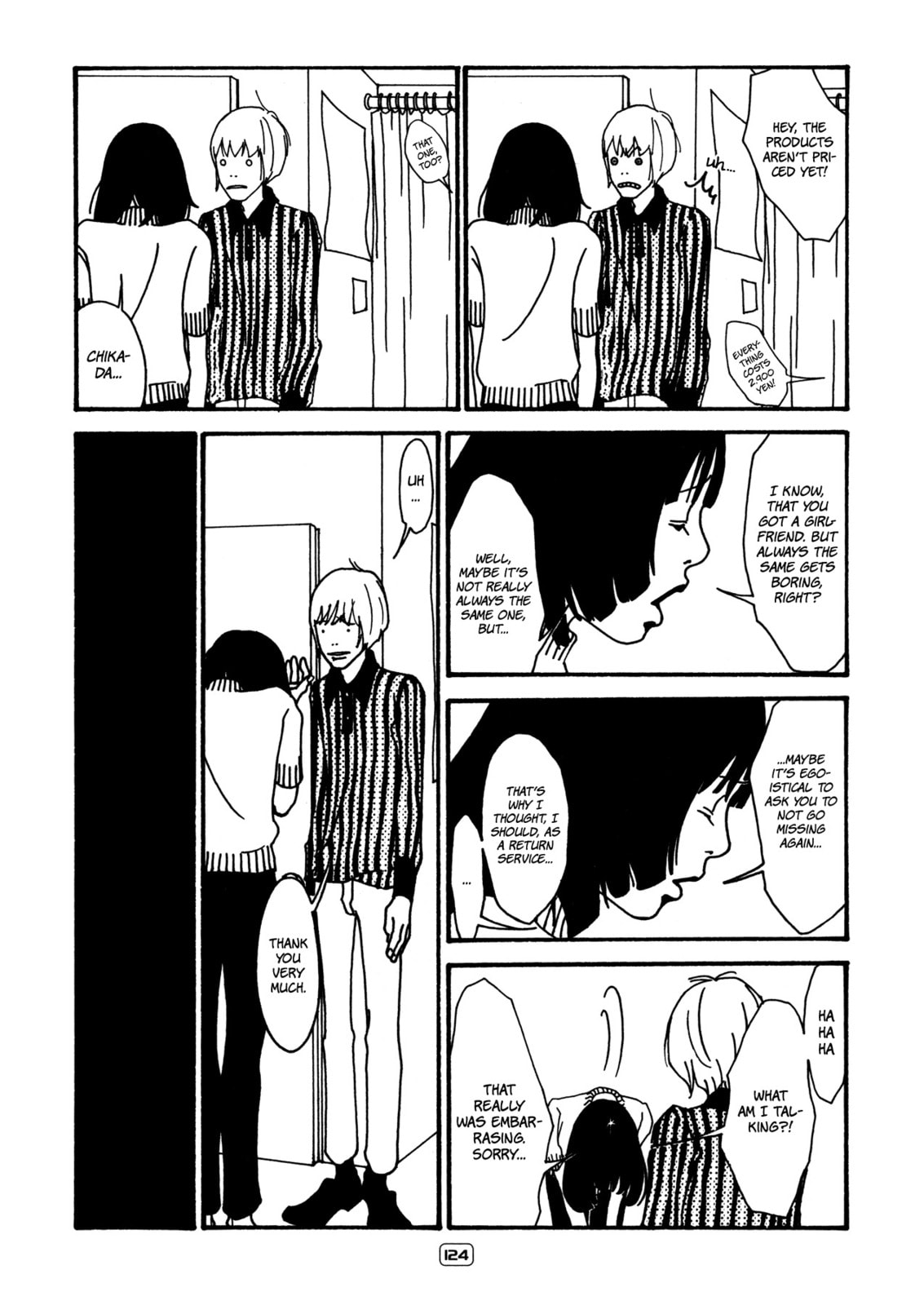 Read Itaitashii Love chapter 15 image 5 on Lezhin