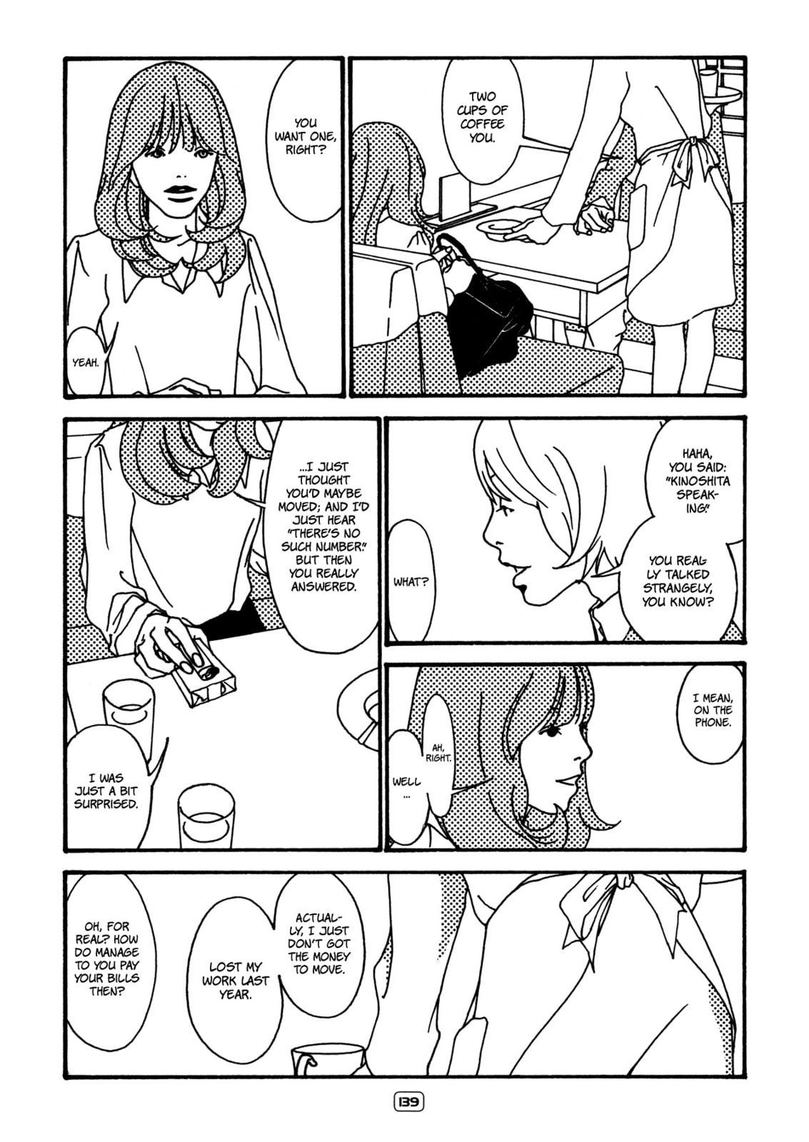 Read Itaitashii Love chapter 17 image 4 on Lezhin