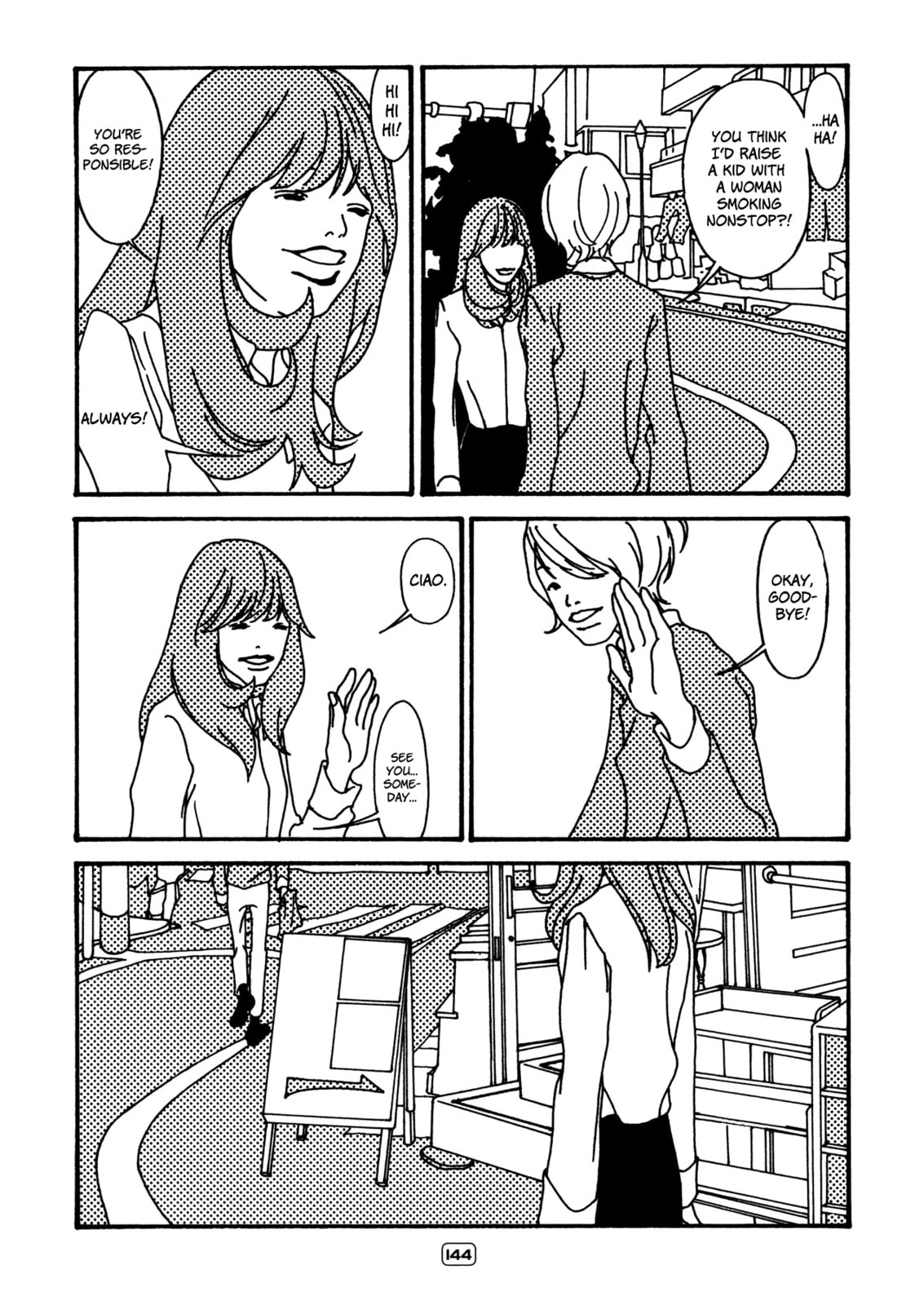Read Itaitashii Love chapter 17 image 9 on Lezhin