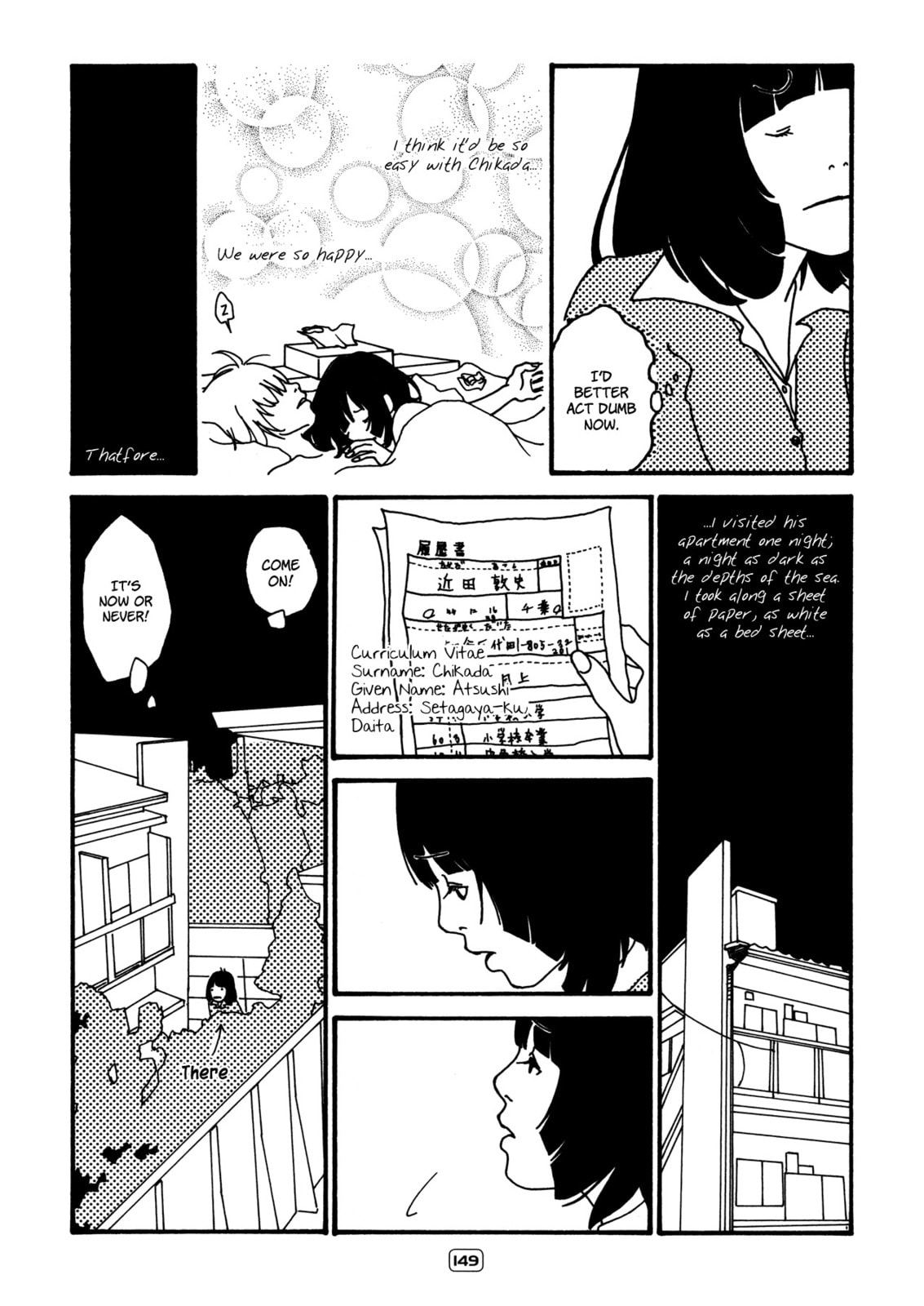 Read Itaitashii Love chapter 18 image 2 on Lezhin