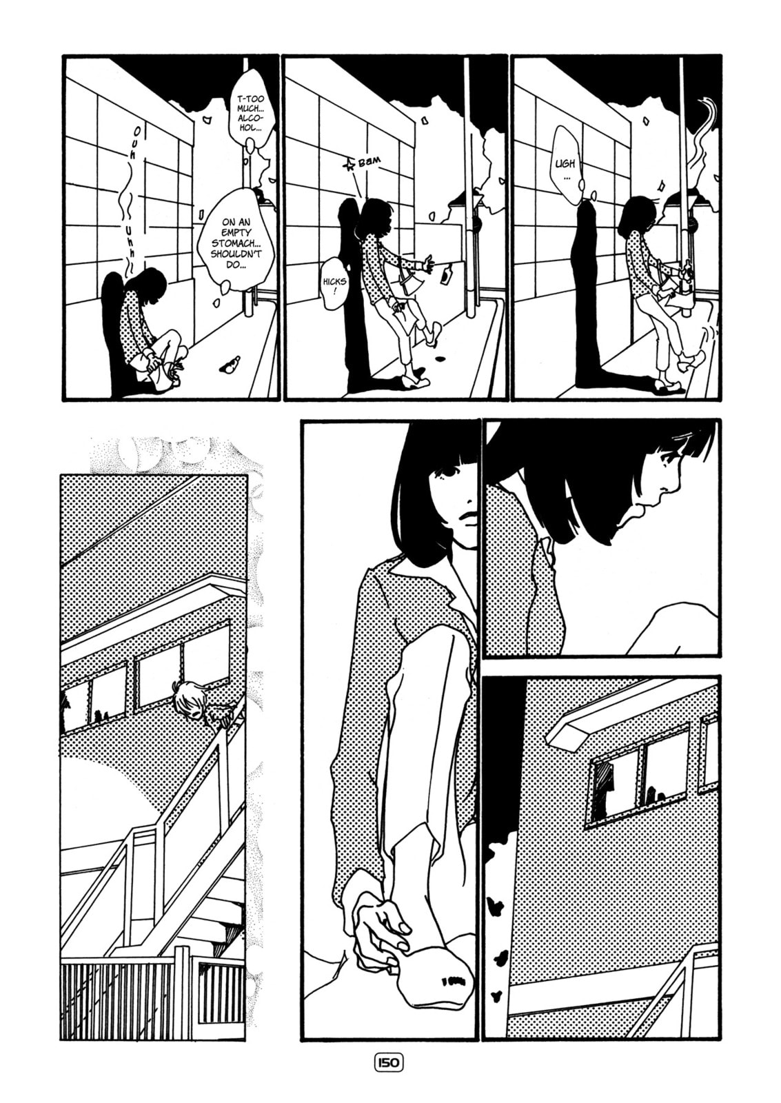 Read Itaitashii Love chapter 18 image 3 on Lezhin