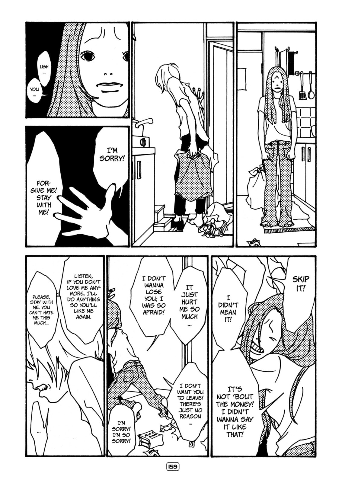 Read Itaitashii Love chapter 19 image 4 on Lezhin