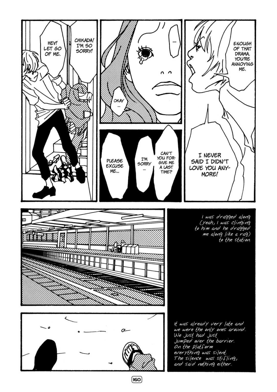 Read Itaitashii Love chapter 19 image 5 on Lezhin
